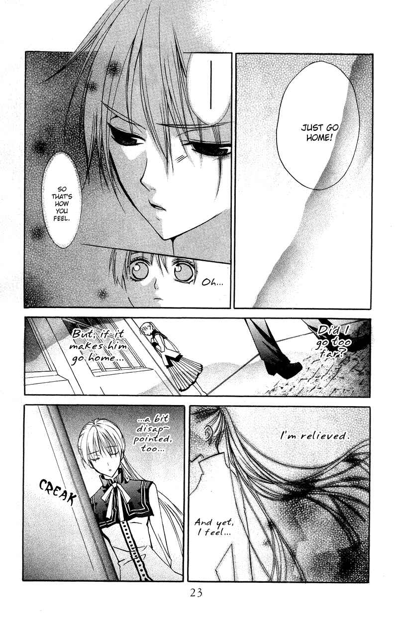 Page 27 Chapter 4 Bloody Kiss