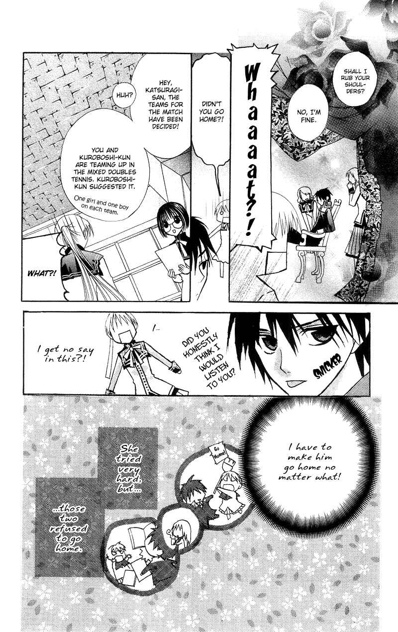 Page 28 Chapter 4 Bloody Kiss
