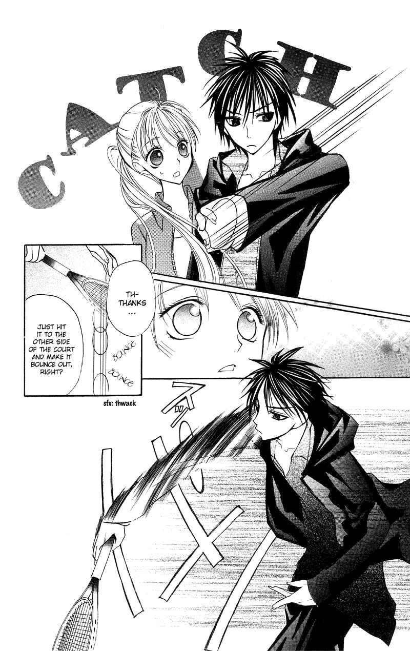 Page 32 Chapter 4 Bloody Kiss