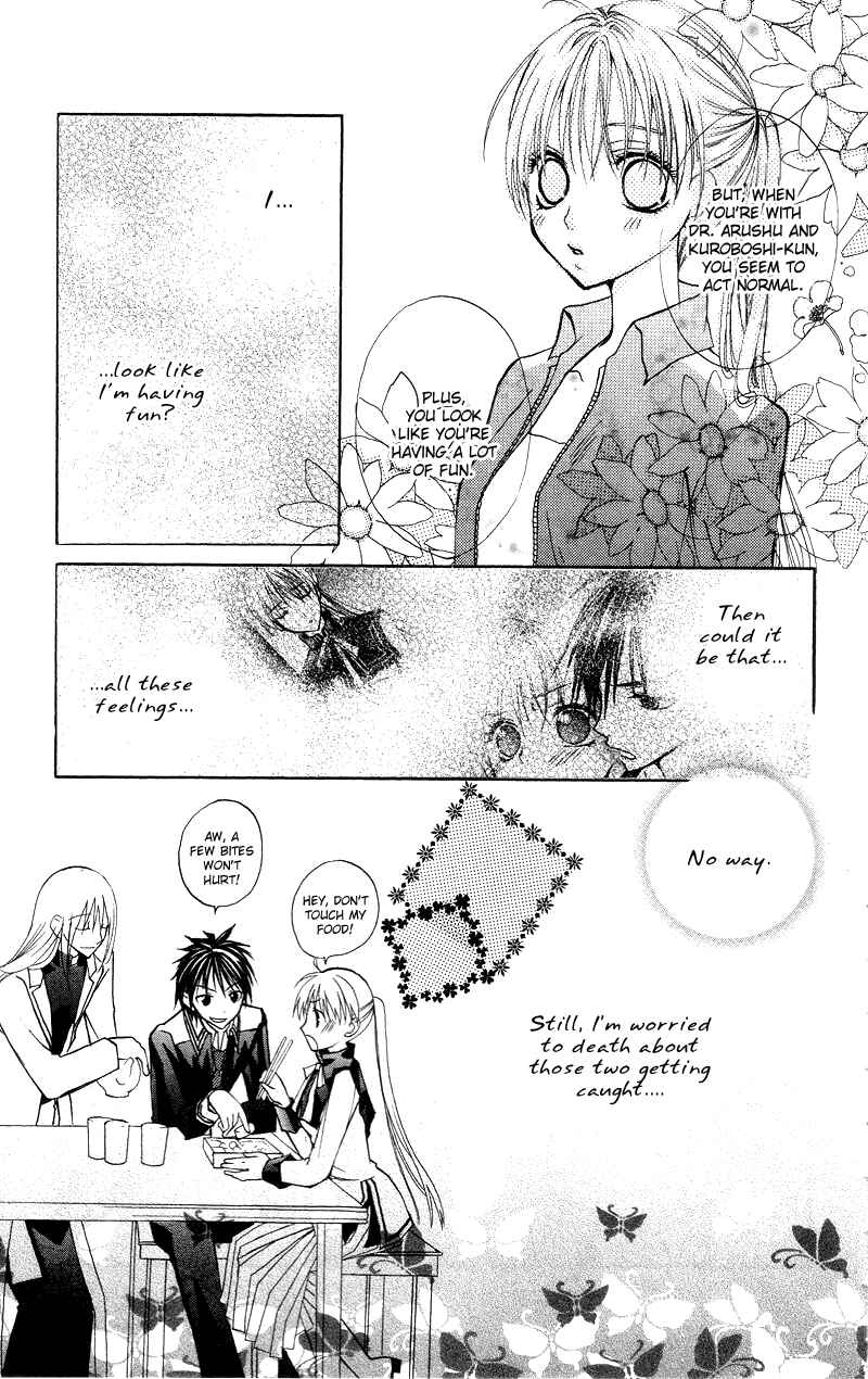 Page 35 Chapter 4 Bloody Kiss
