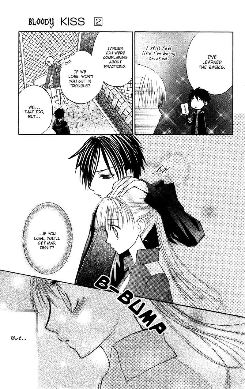 Page 37 Chapter 4 Bloody Kiss