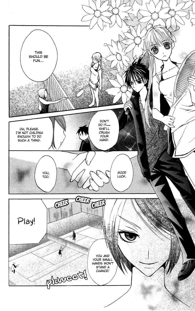 Page 40 Chapter 4 Bloody Kiss