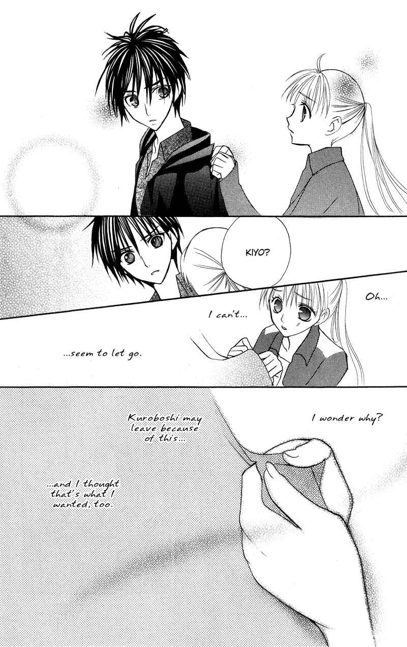 Page 46 Chapter 4 Bloody Kiss