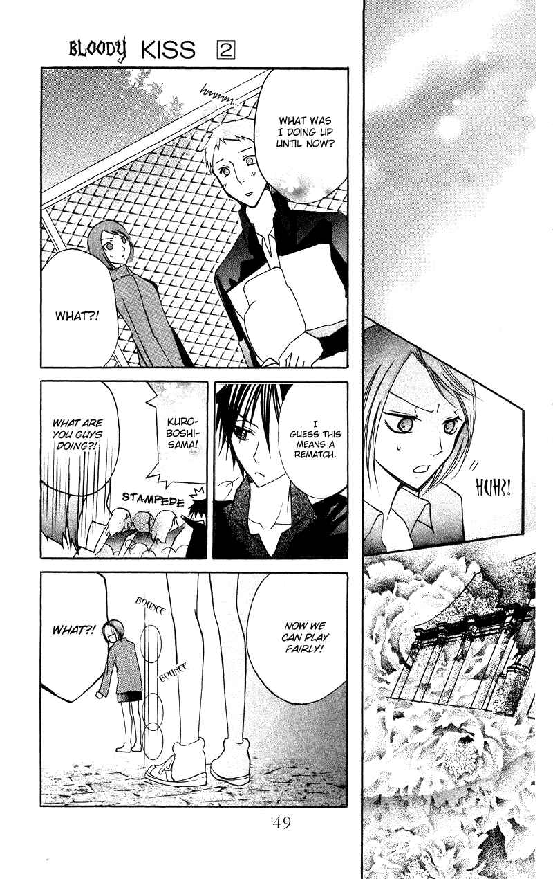 Page 53 Chapter 4 Bloody Kiss