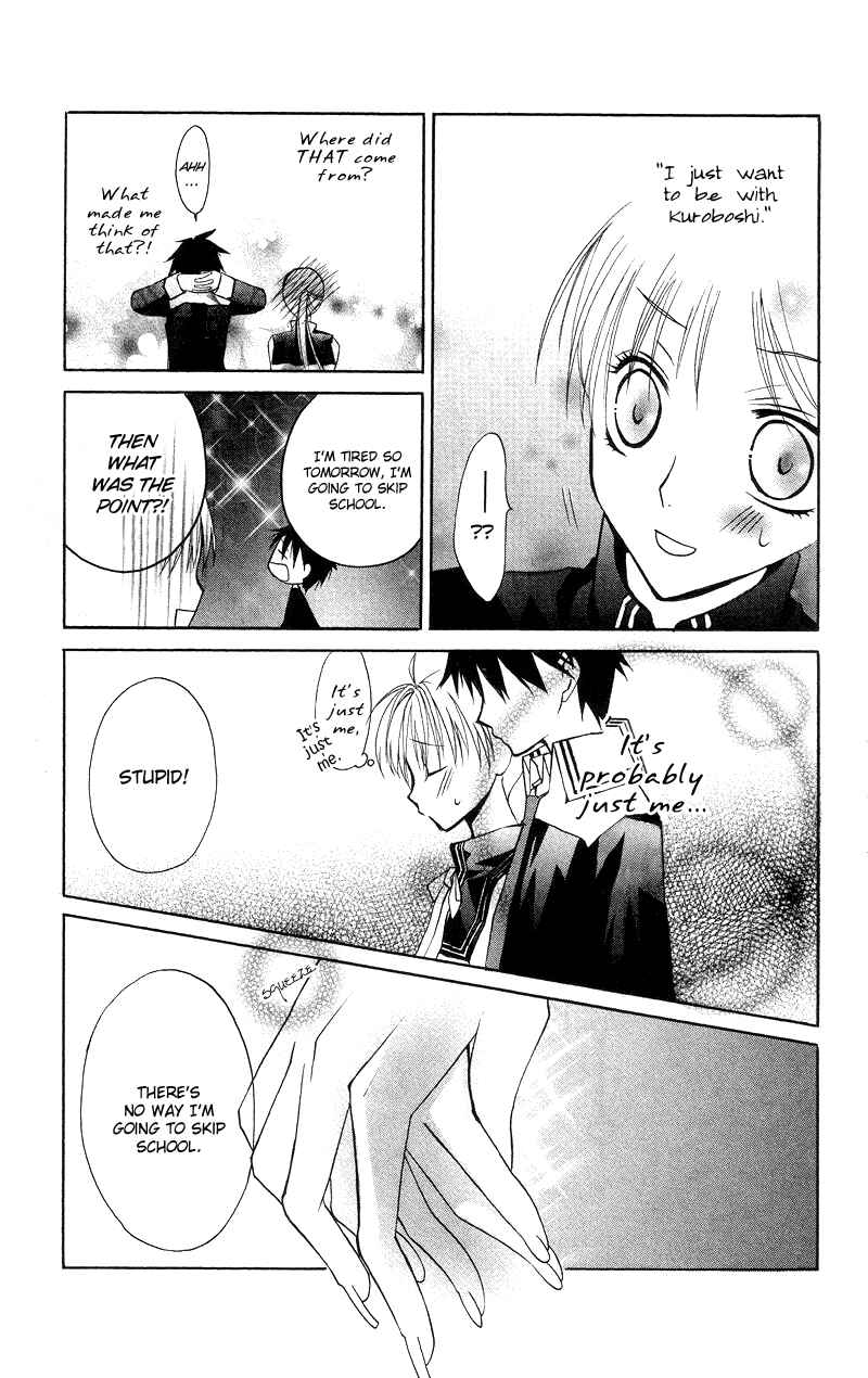 Page 55 Chapter 4 Bloody Kiss
