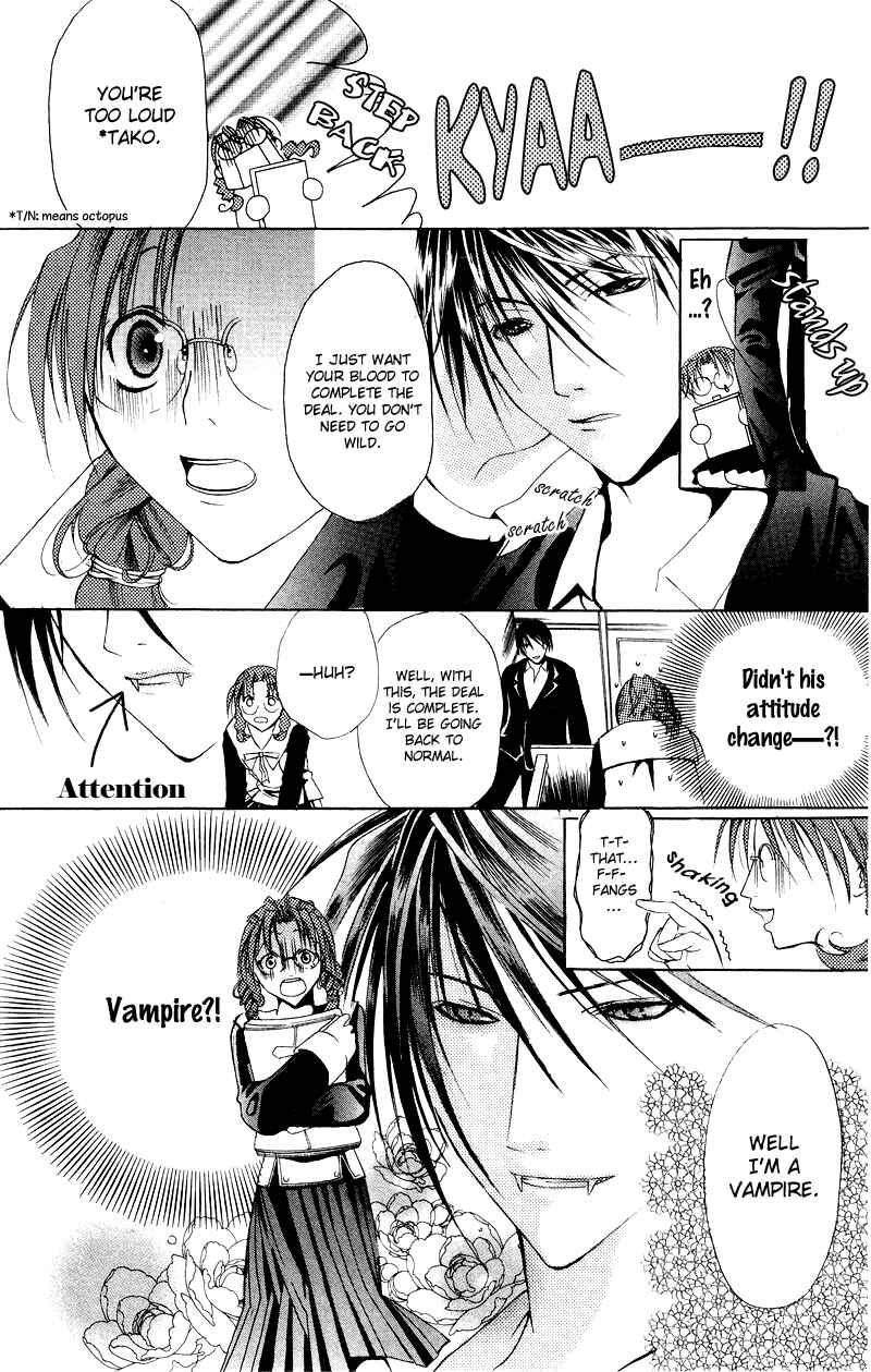 Page 10 Chapter 6.5 Bloody Kiss
