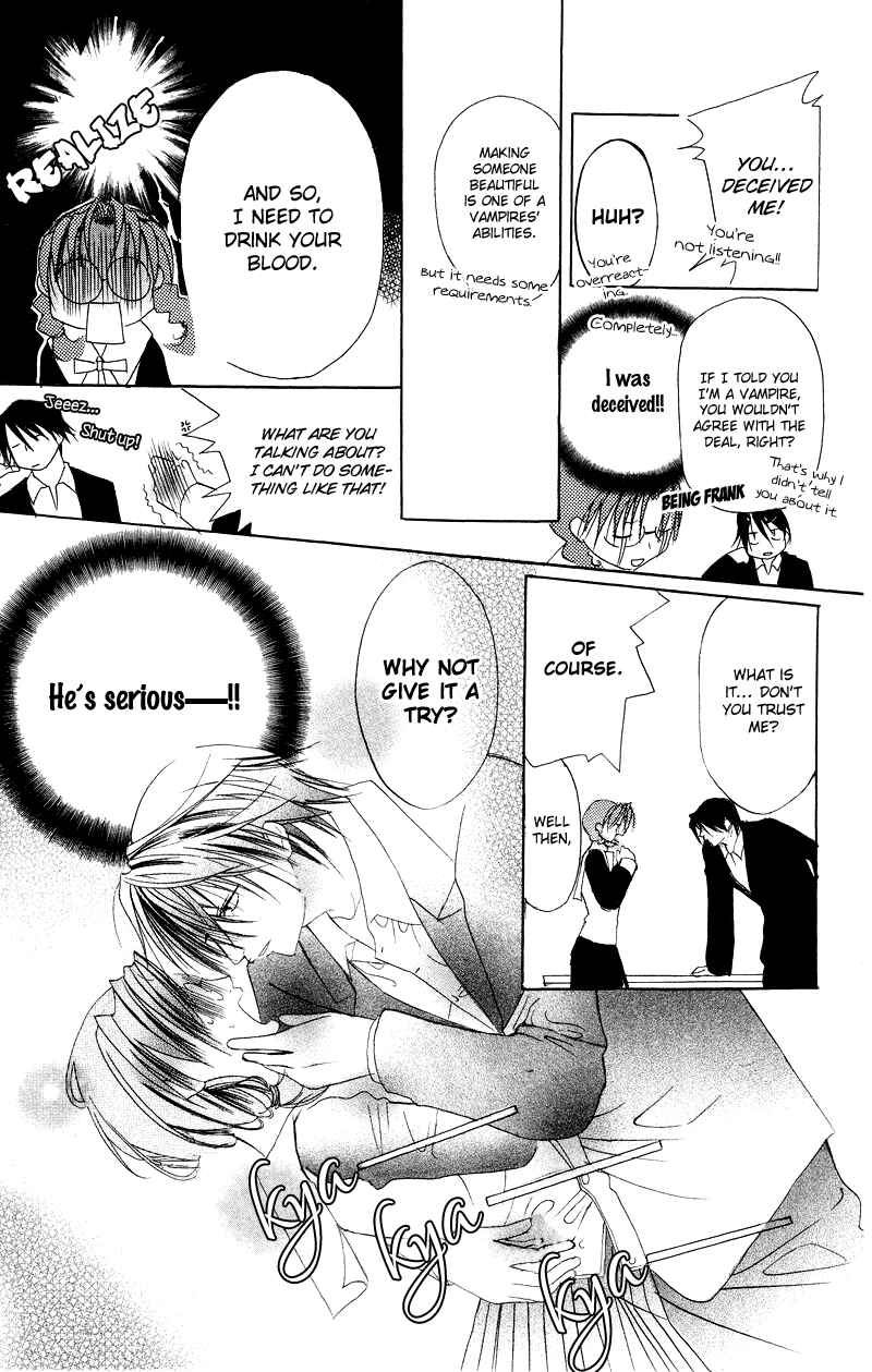 Page 11 Chapter 6.5 Bloody Kiss