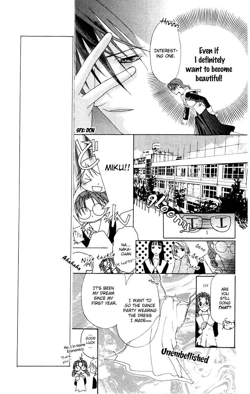Page 15 Chapter 6.5 Bloody Kiss