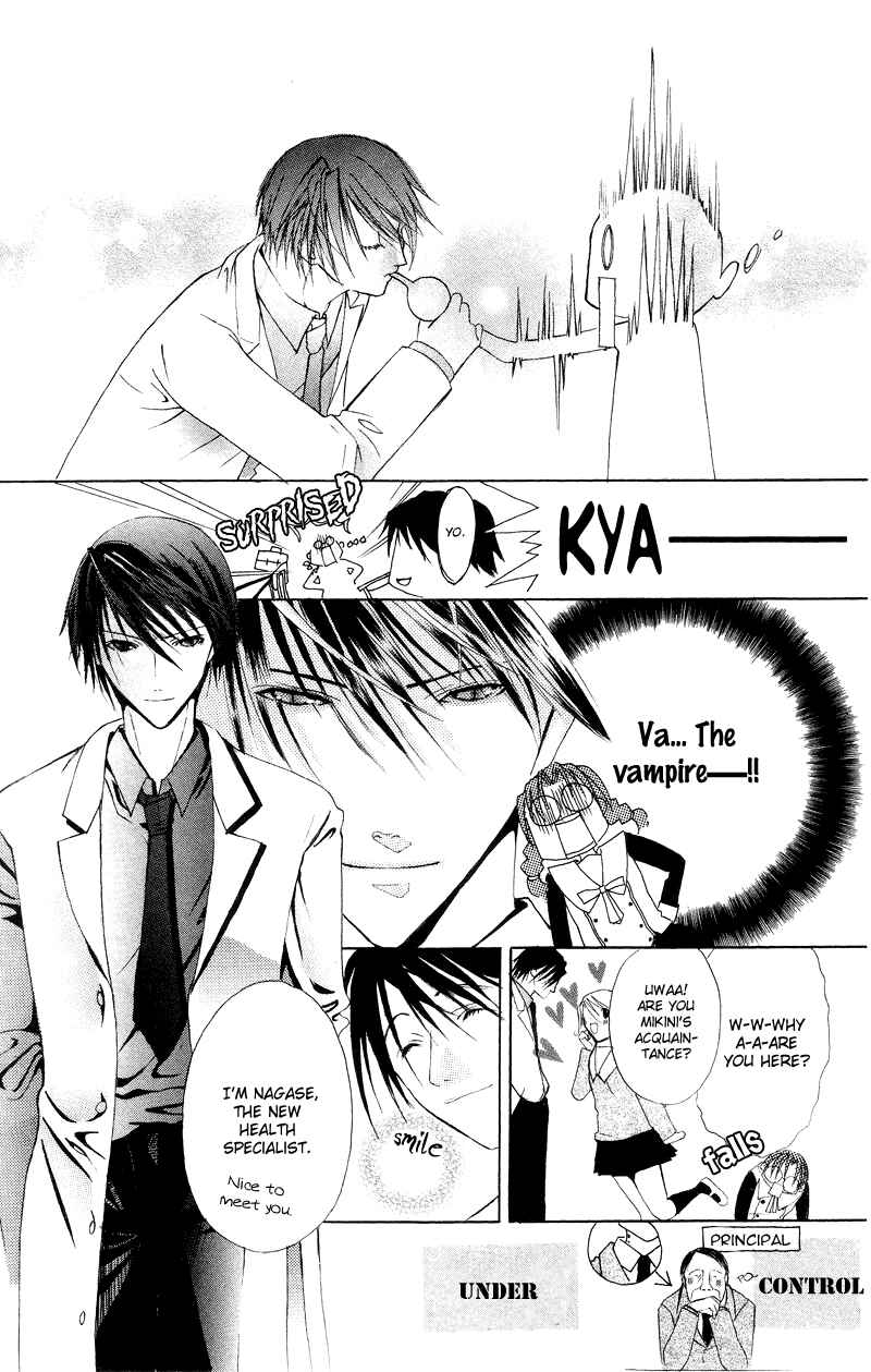 Page 18 Chapter 6.5 Bloody Kiss