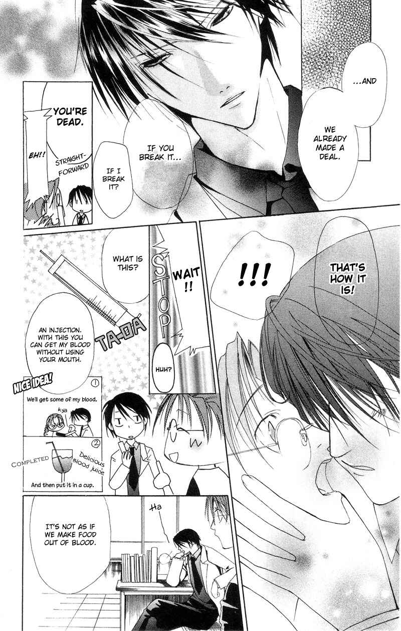 Page 20 Chapter 6.5 Bloody Kiss