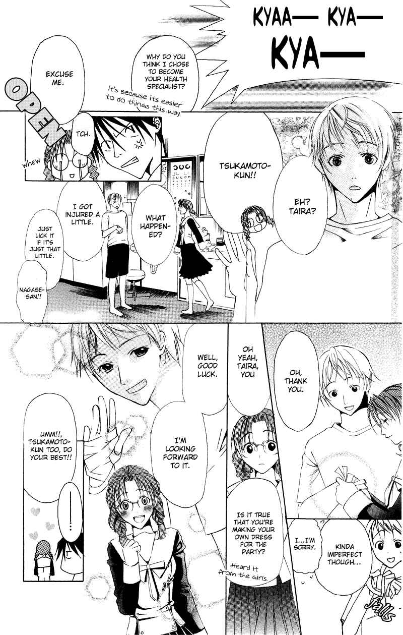 Page 22 Chapter 6.5 Bloody Kiss