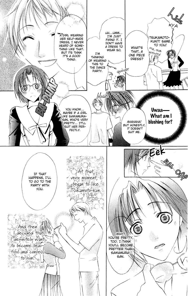 Page 24 Chapter 6.5 Bloody Kiss