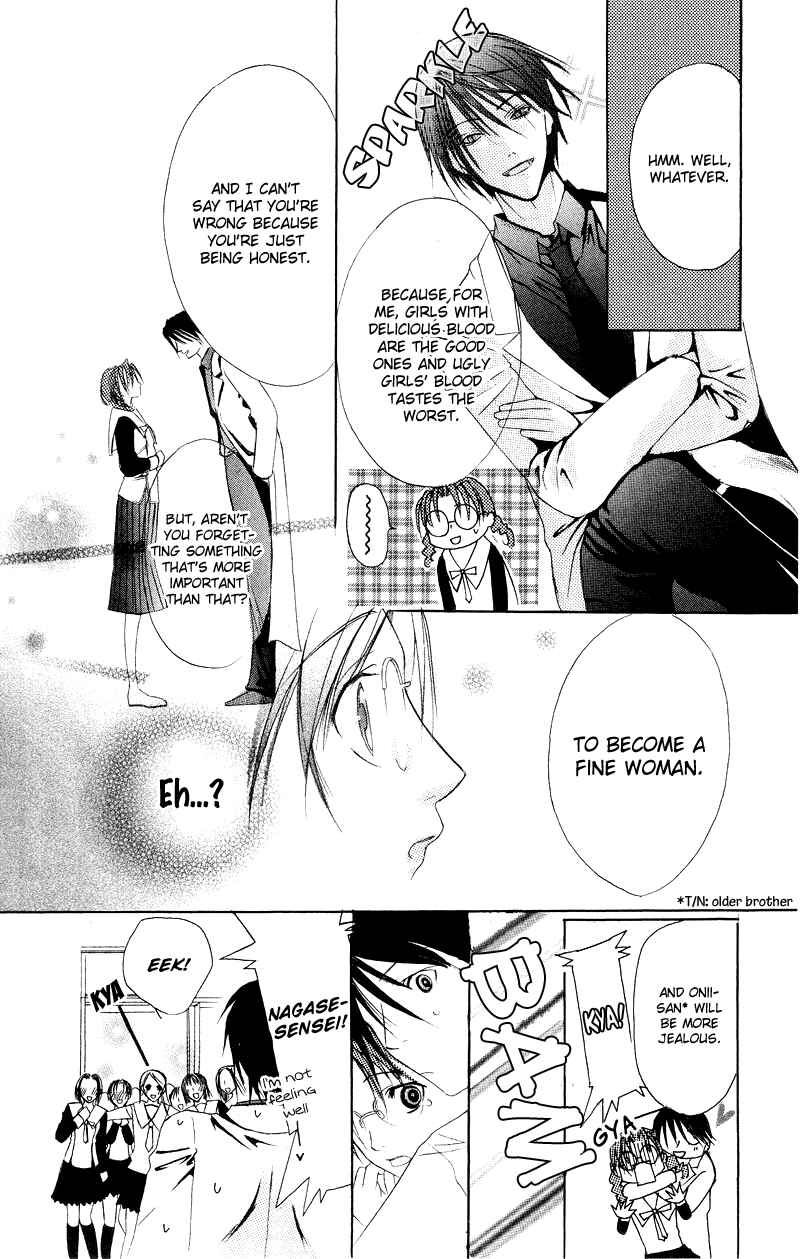 Page 26 Chapter 6.5 Bloody Kiss