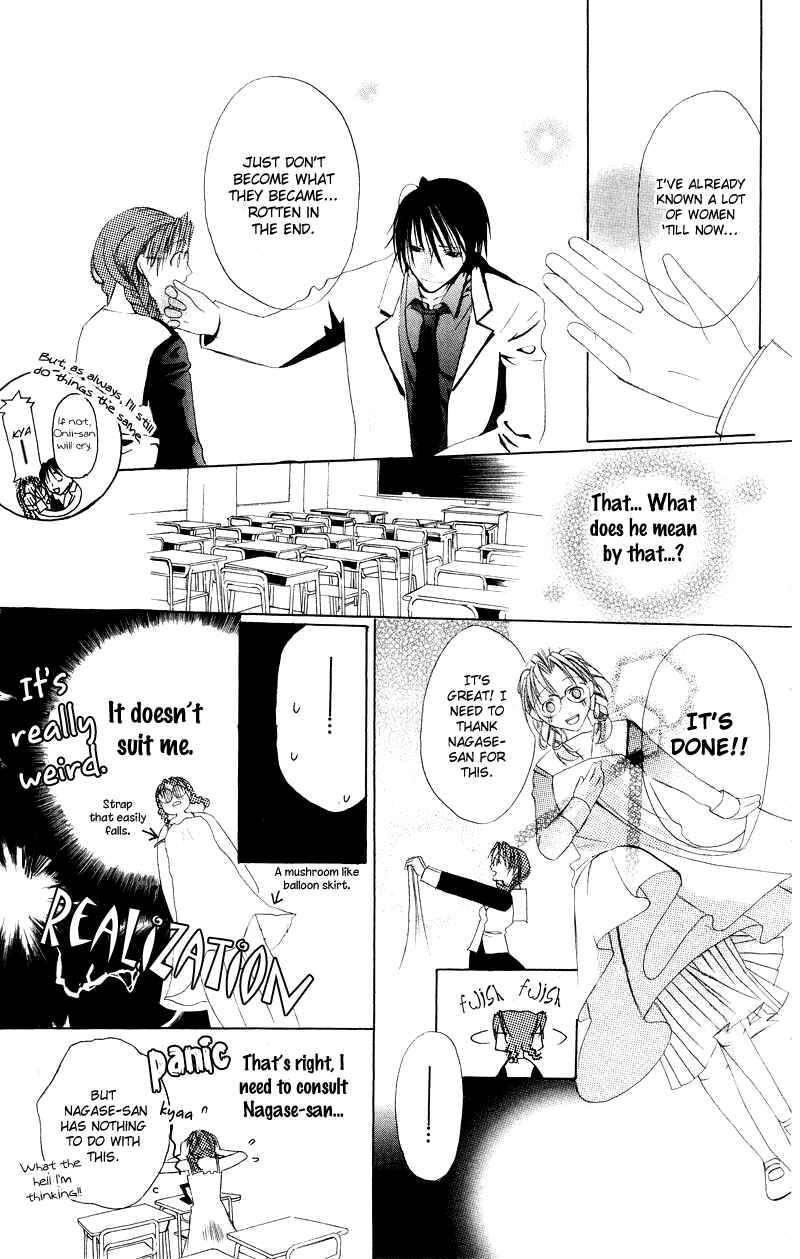 Page 31 Chapter 6.5 Bloody Kiss