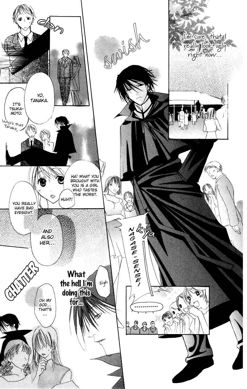 Page 37 Chapter 6.5 Bloody Kiss
