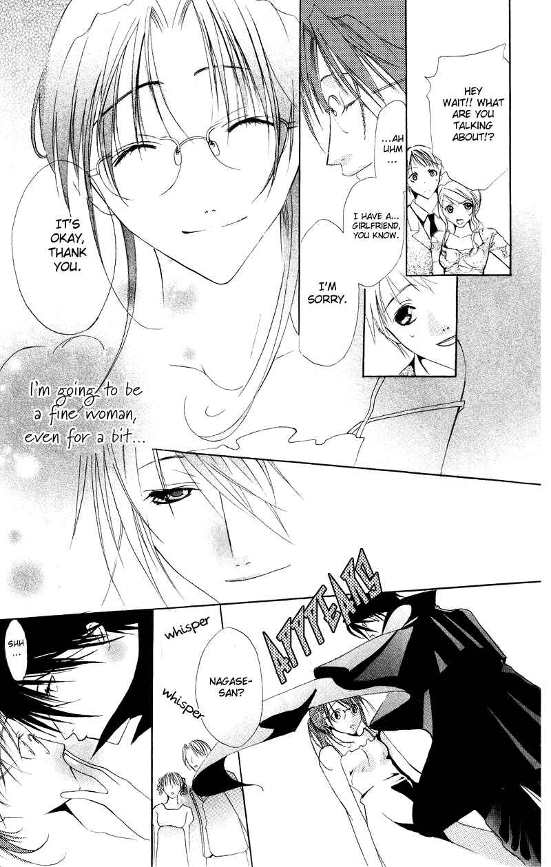 Page 39 Chapter 6.5 Bloody Kiss