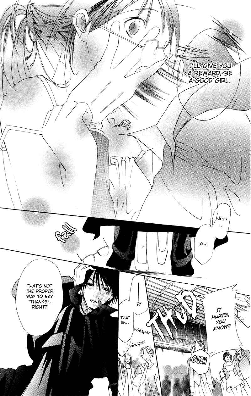 Page 40 Chapter 6.5 Bloody Kiss