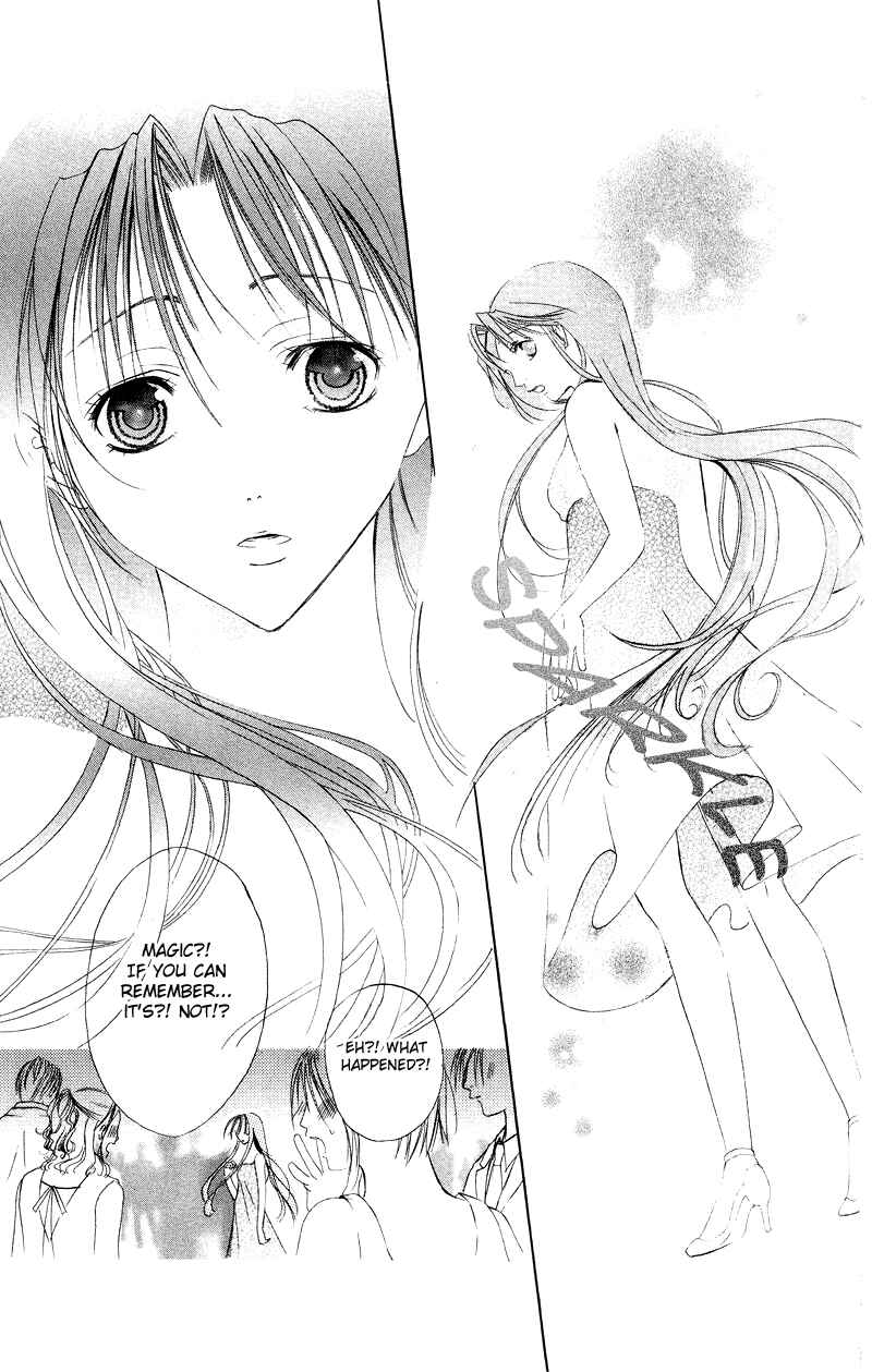 Page 41 Chapter 6.5 Bloody Kiss