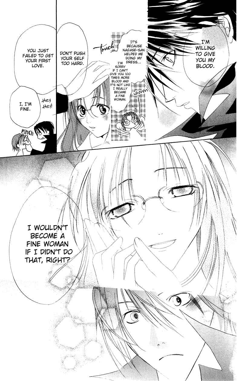 Page 45 Chapter 6.5 Bloody Kiss