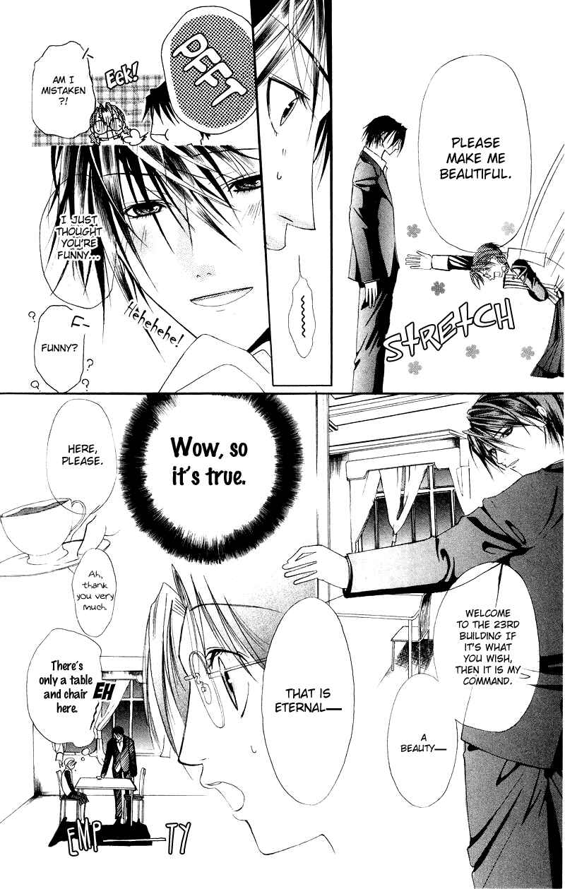 Page 6 Chapter 6.5 Bloody Kiss
