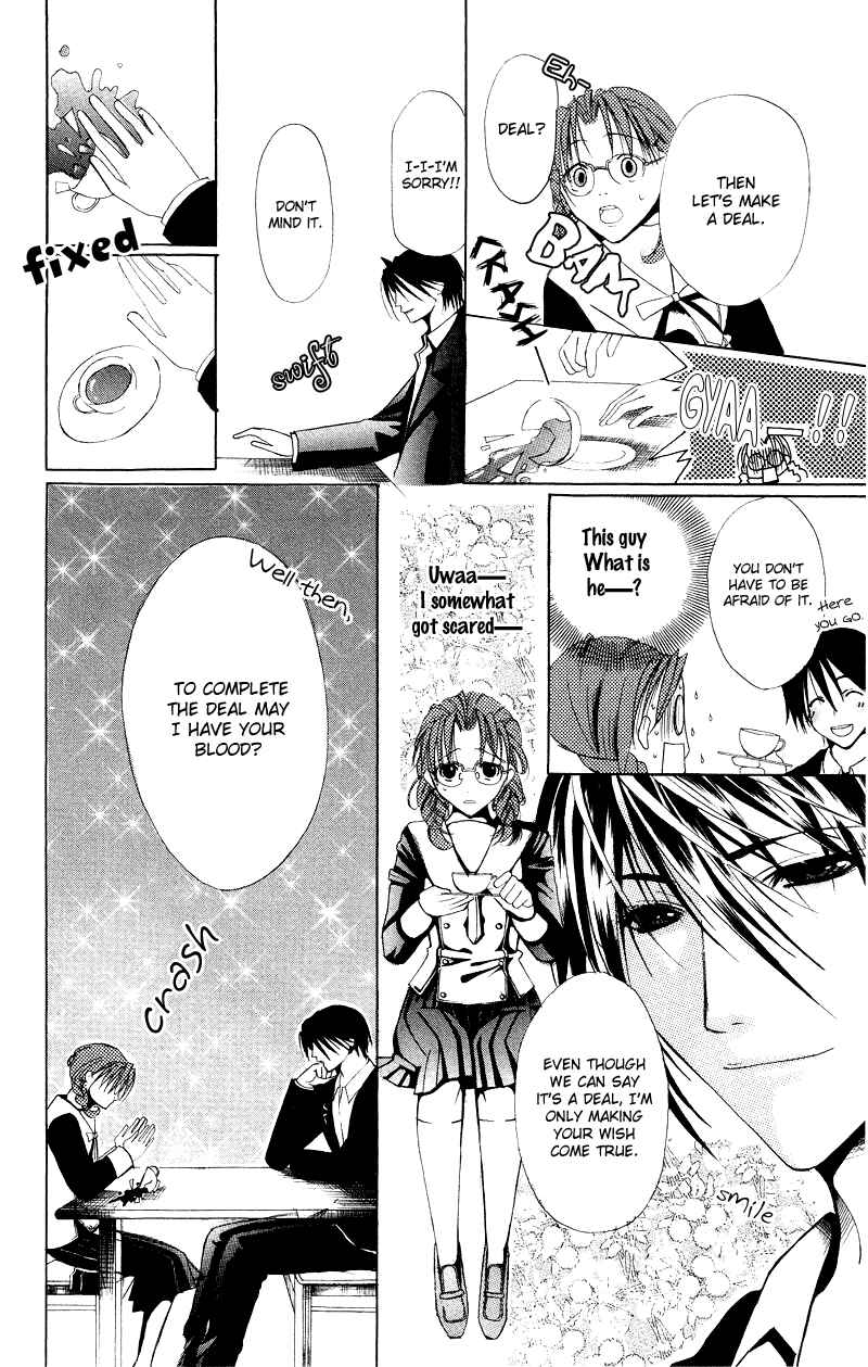 Page 8 Chapter 6.5 Bloody Kiss