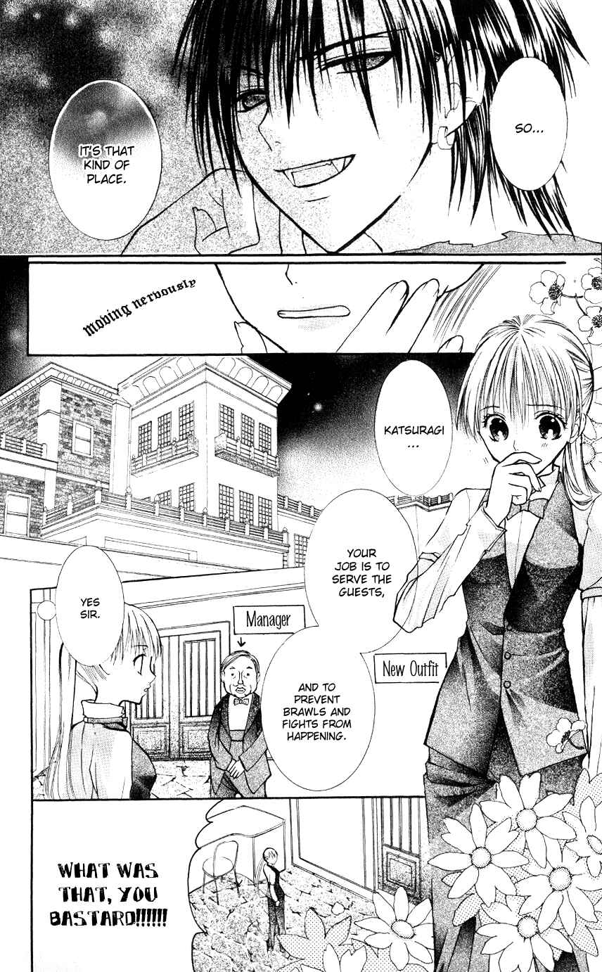 Page 15 Chapter 2 Bloody Kiss