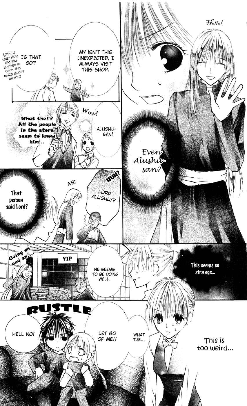 Page 18 Chapter 2 Bloody Kiss