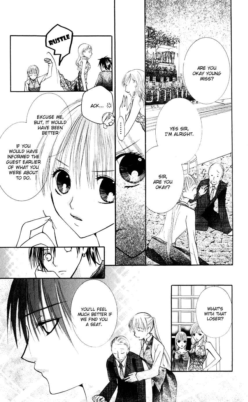 Page 24 Chapter 2 Bloody Kiss