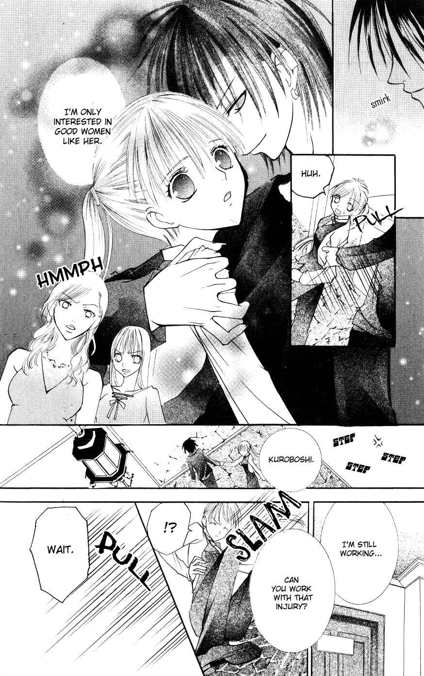 Page 25 Chapter 2 Bloody Kiss