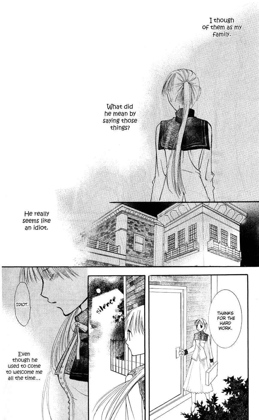 Page 36 Chapter 2 Bloody Kiss