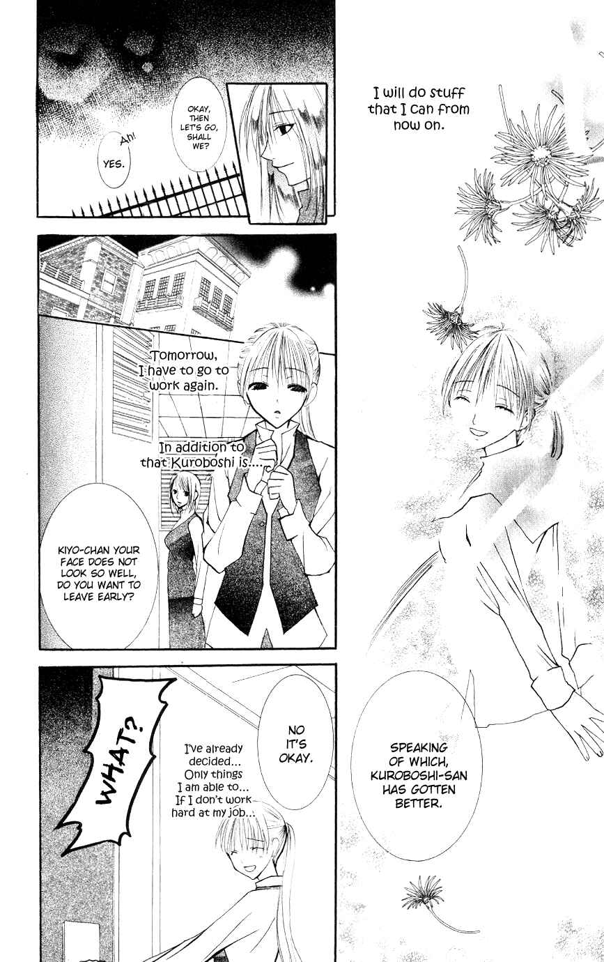 Page 41 Chapter 2 Bloody Kiss