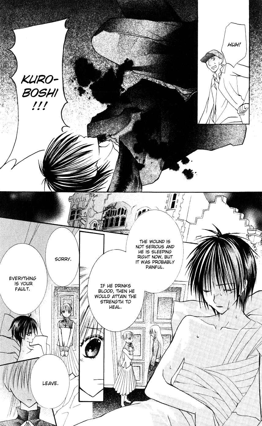Page 44 Chapter 2 Bloody Kiss
