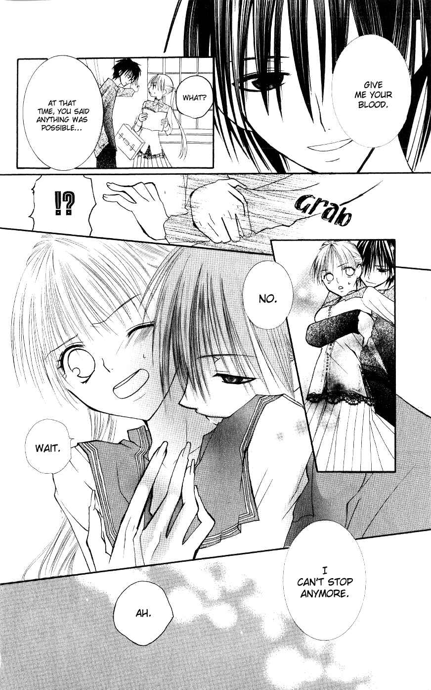 Page 51 Chapter 2 Bloody Kiss