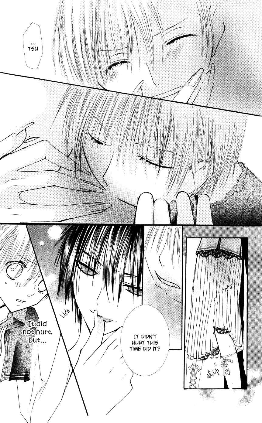 Page 52 Chapter 2 Bloody Kiss