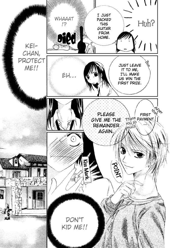 Page 10 Chapter 3.5 Bloody Kiss