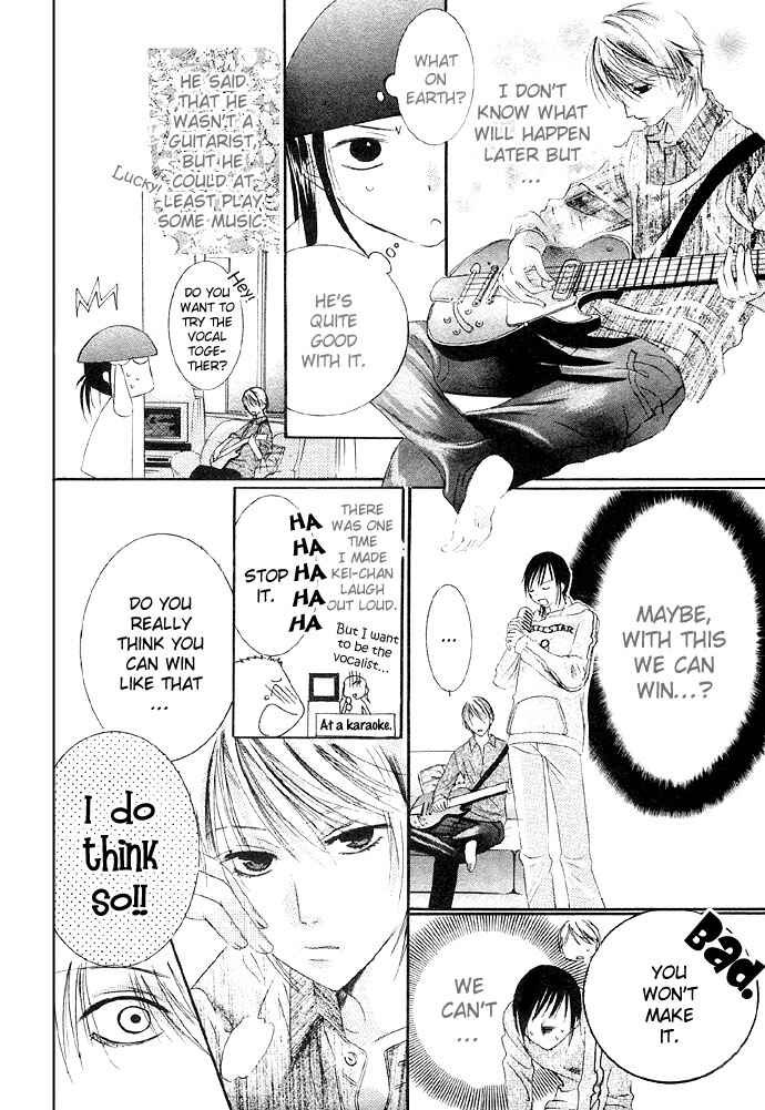 Page 11 Chapter 3.5 Bloody Kiss