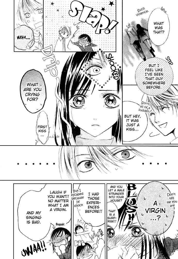 Page 15 Chapter 3.5 Bloody Kiss
