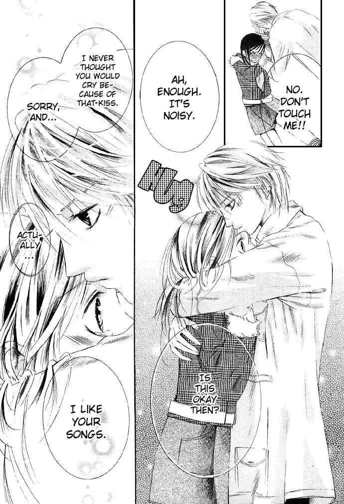 Page 16 Chapter 3.5 Bloody Kiss