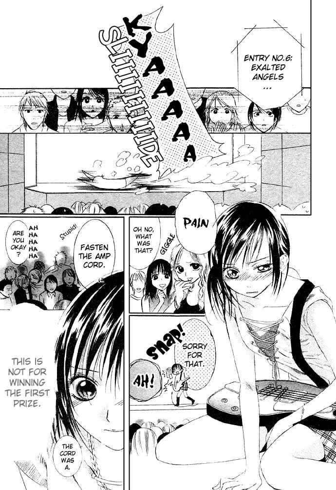 Page 26 Chapter 3.5 Bloody Kiss