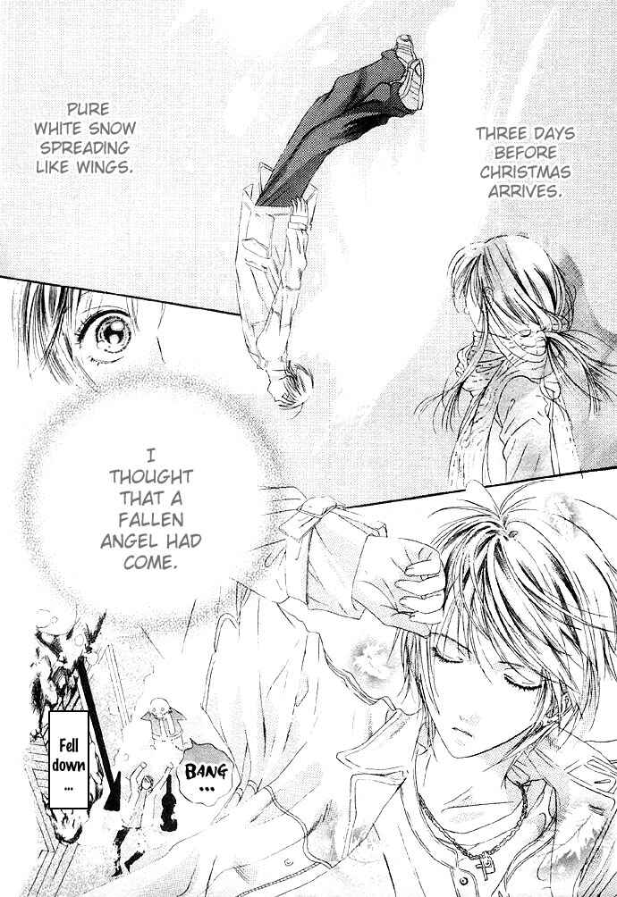 Page 3 Chapter 3.5 Bloody Kiss