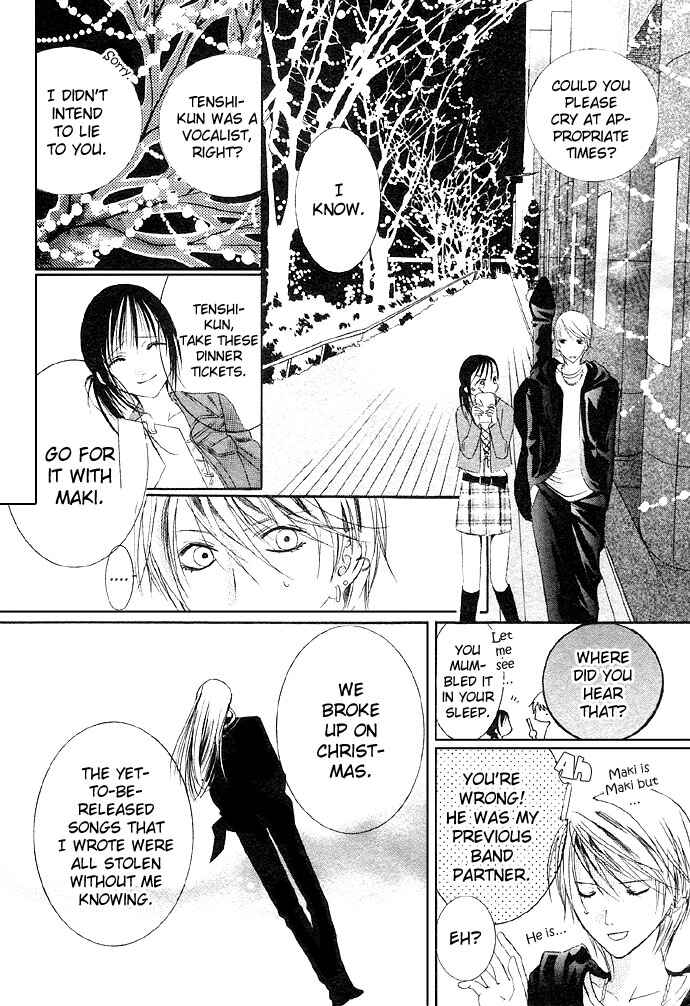 Page 31 Chapter 3.5 Bloody Kiss