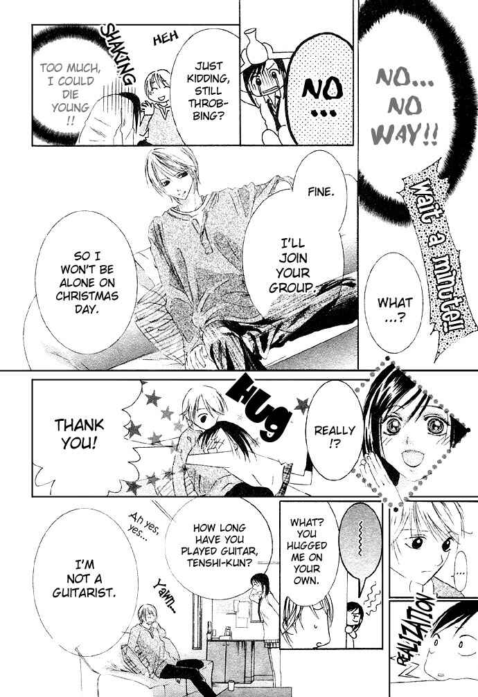 Page 9 Chapter 3.5 Bloody Kiss