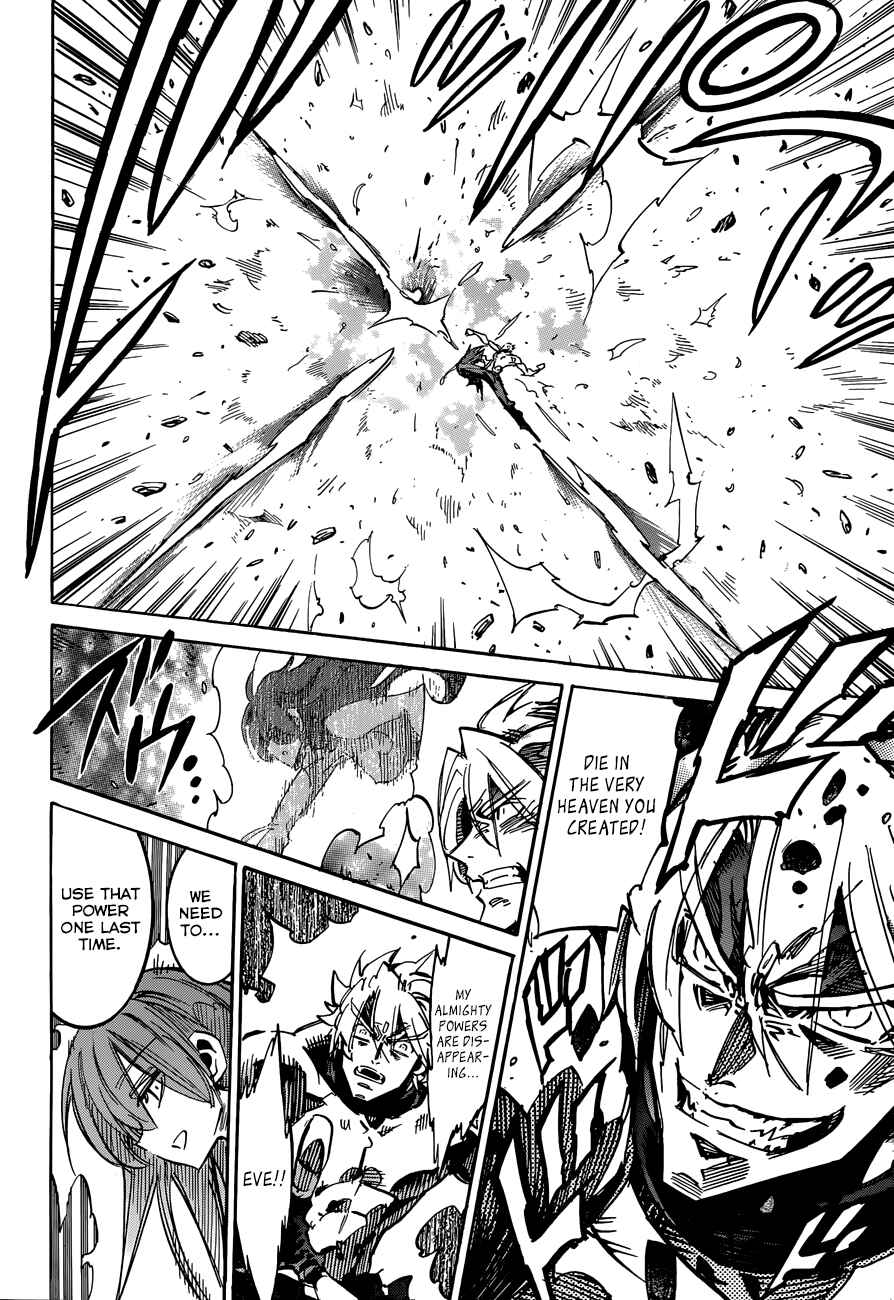 Page 19 Chapter 114 Needless