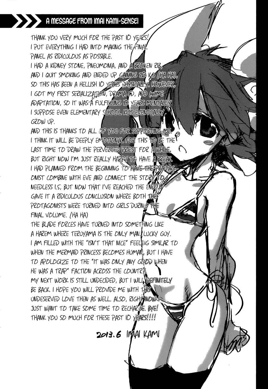 Page 29 Chapter 114 Needless