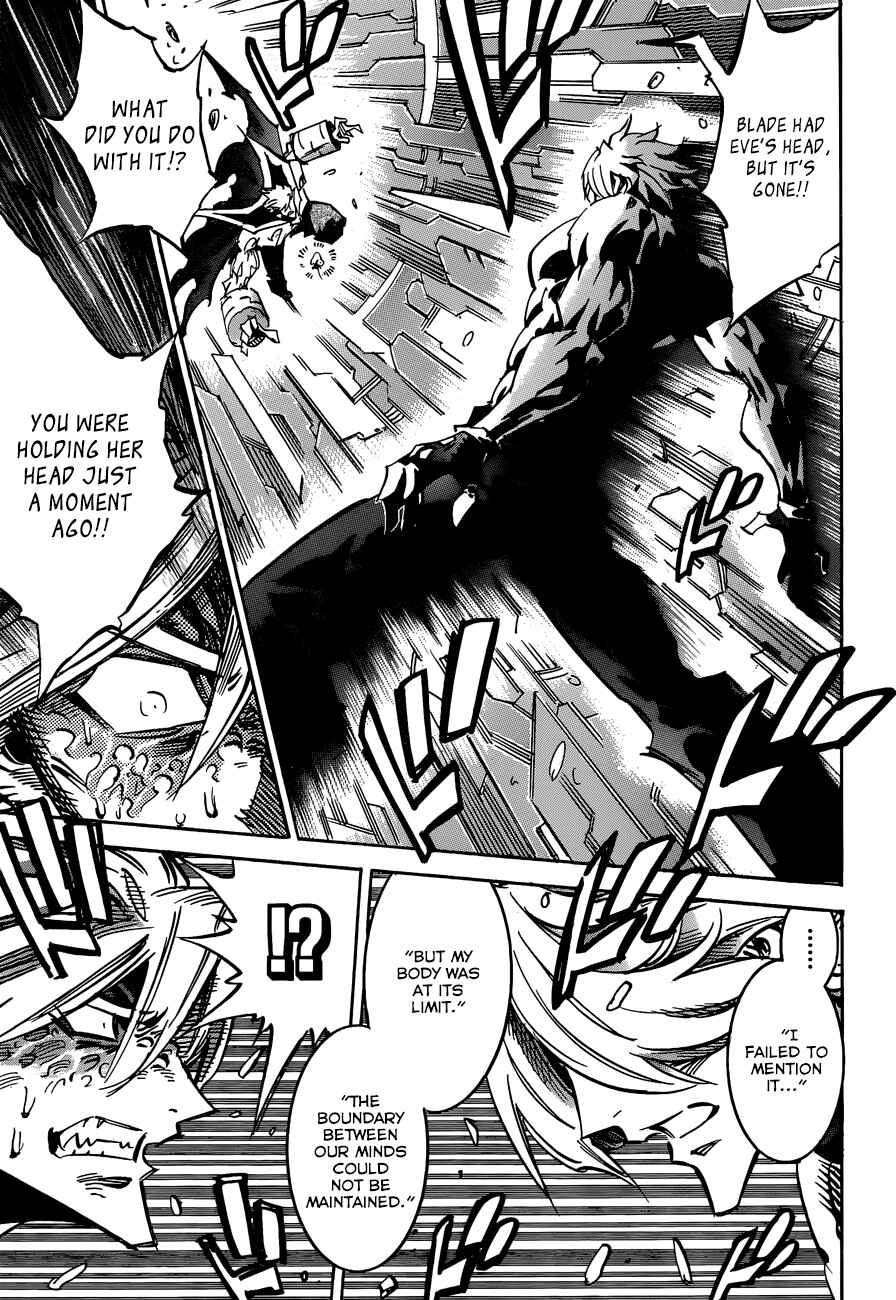 Page 7 Chapter 114 Needless