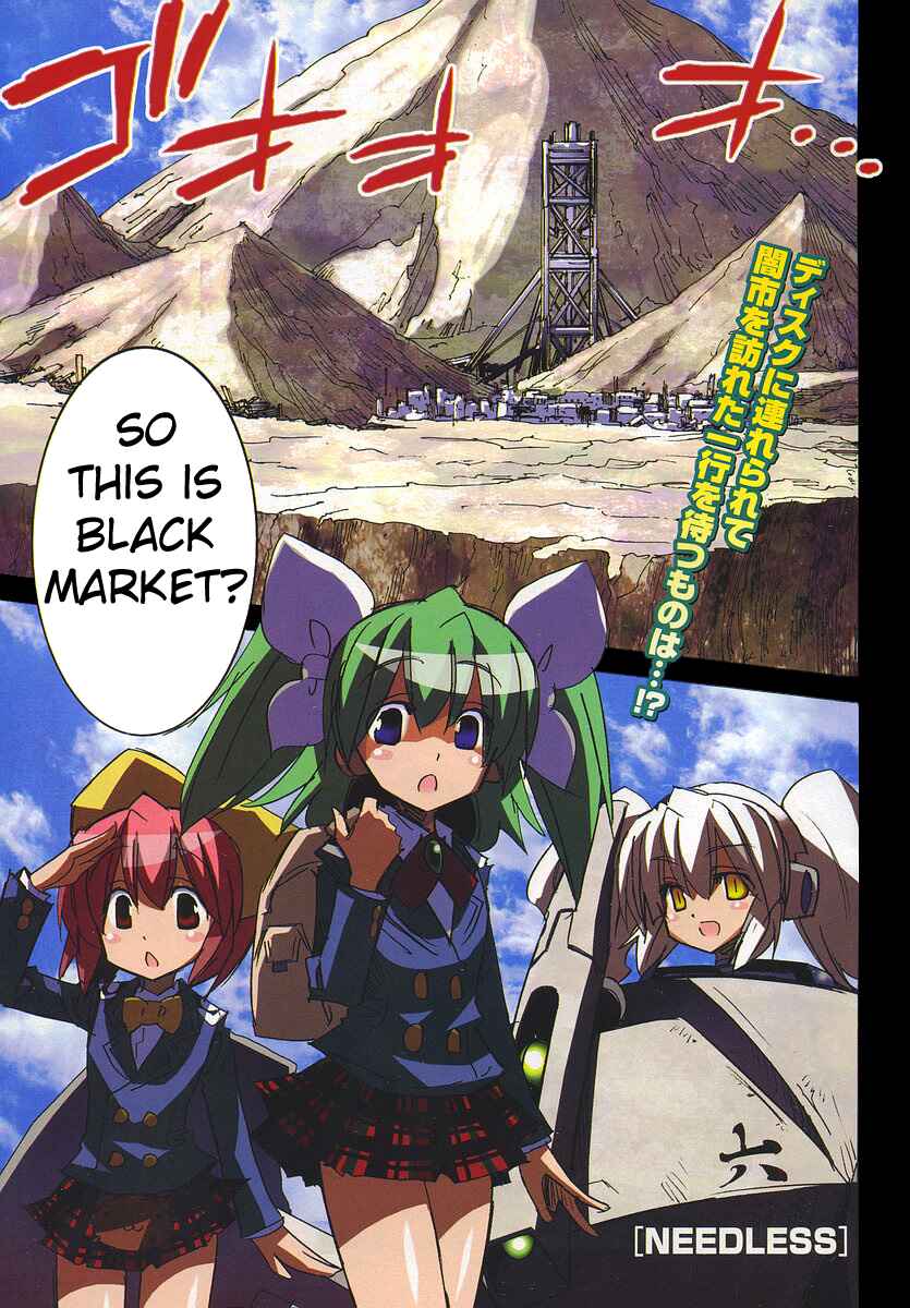 Page 1 Chapter 64 Needless