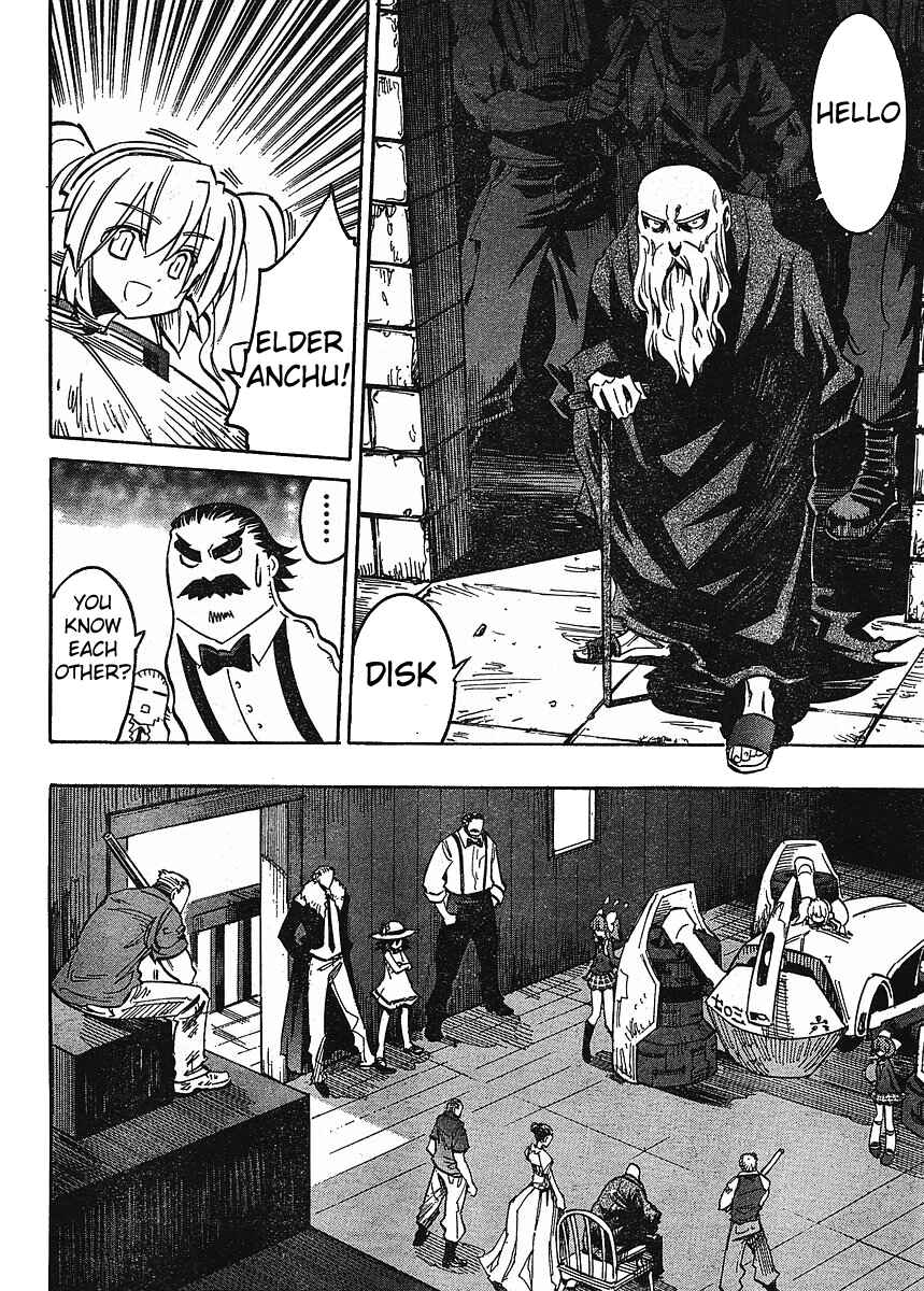 Page 16 Chapter 64 Needless
