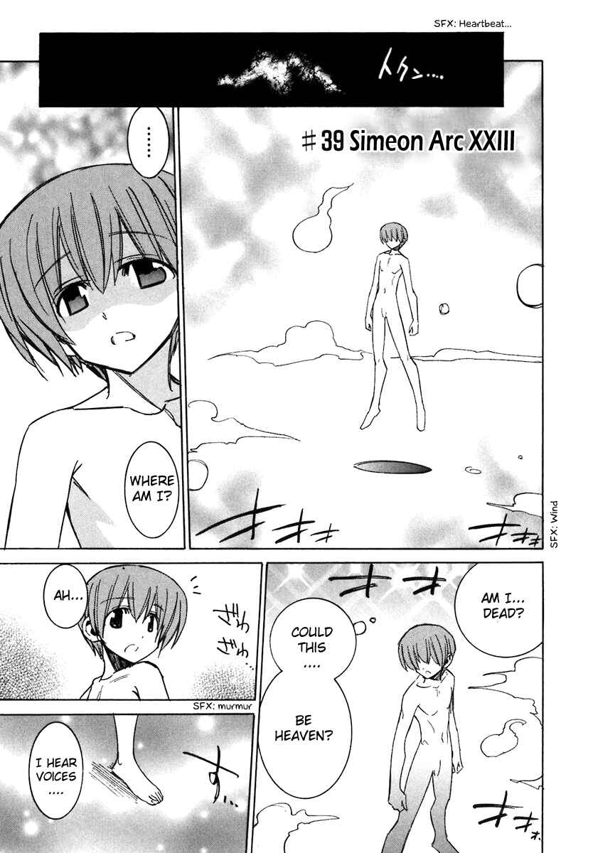 Page 1 Chapter 39 Needless