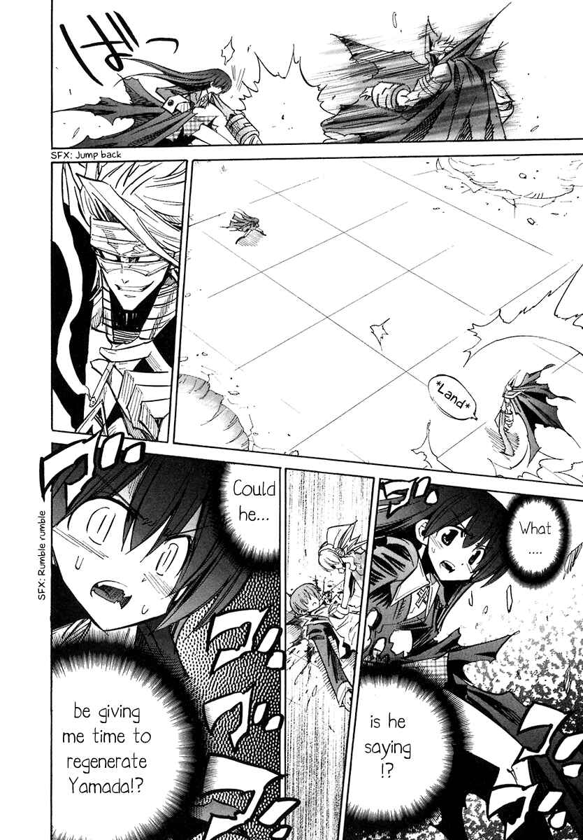 Page 24 Chapter 39 Needless