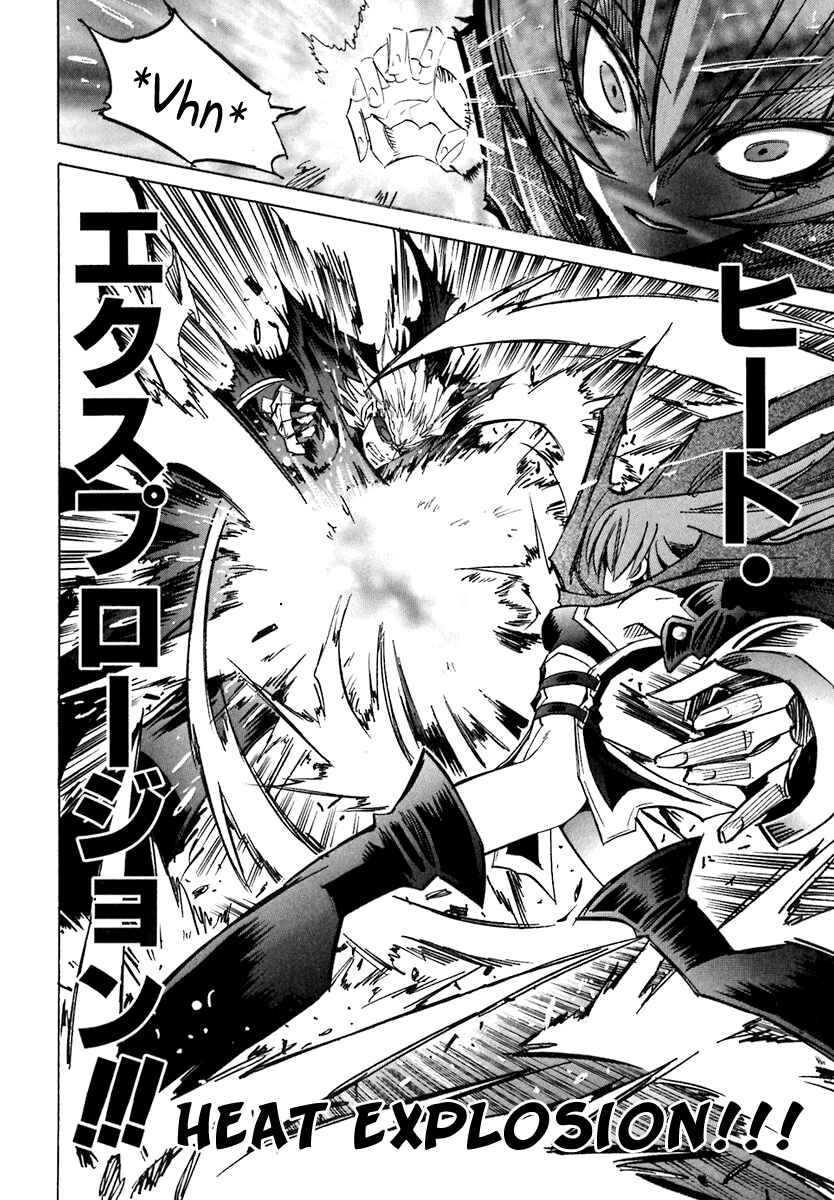 Page 8 Chapter 39 Needless